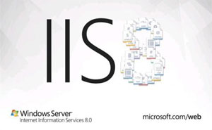 windows server 2012 IIS8.0配置、安裝